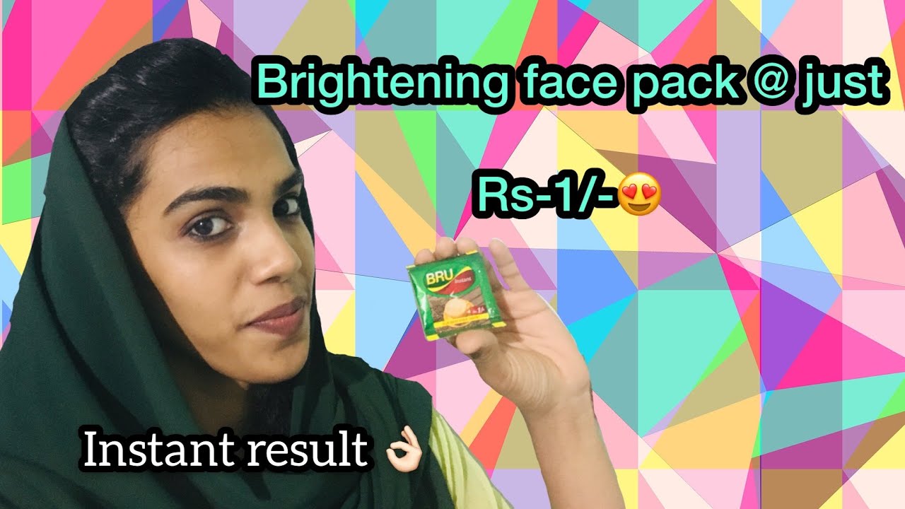 Skin brightening pack using coffee powder😍 ️||live result👌🏻 - YouTube