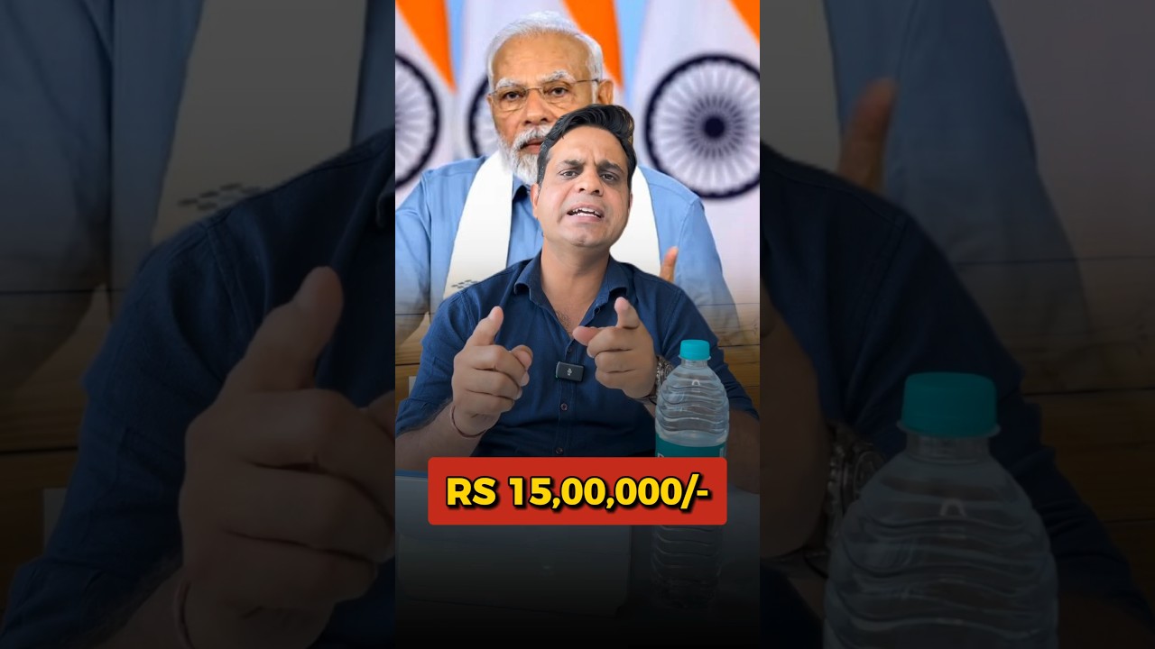 Make your Own Water Bottle Brand like Bisleri & Earn atleast 1 Lakh / Month 😎 #shorts #businessidea