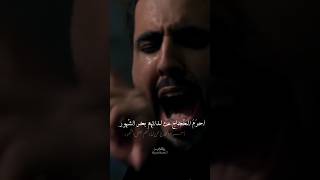 أحرم الحجاج #محمود_أسيري #محرم #الحج