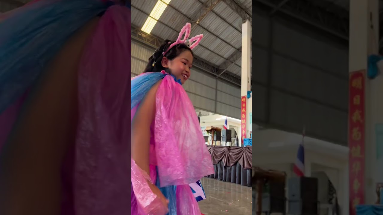 กิจกรรมการเดินแฟชั่นโชว์ชุดรีไซเคิล (ระดับชั้นอนุบาล - ประถม) ปีการศึกษา 2568