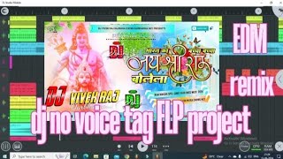 Dj Nitish Deewana Flp Hard Bass Flp Project Dj Ajay Deewana Flp Project Dj Suraj Flp