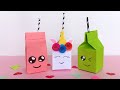 Origami paper milk box | DIY Cute animals / making paper milk box  / Gift milk box / DIY Tutorial
