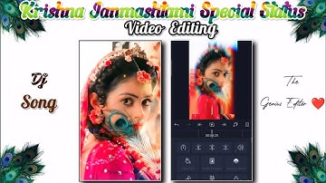Krishna Janmashtami Special status video editing alight motion | Janmashtami dj song 4k whatsapp new
