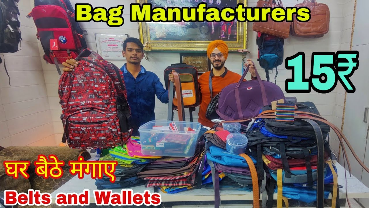 Bags Manufacturer | School Bags, Office Bags, Travelling Bags | Belt ...