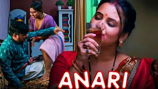 पागल देवर ने लिया अपनी भाभी का मज़ा | Anari | गांव की कहानी | Hindi Web Series | New Episode 2026