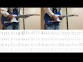ASIAN KUNG FU GENERATION Little Lenon/小さなレノン ギター 弾いてみた TAB譜付