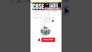 Matrix important question | CBSE 12th math 2026
