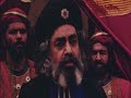 مسلسل الإمام علي ع الحلقة 20