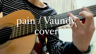pain / Vaundy cover