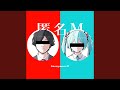 匿名M (feat. 初音ミク & ARuFa) - YouTube