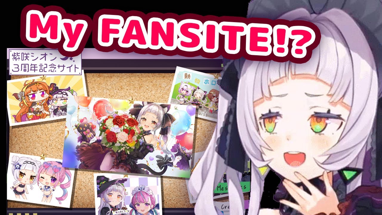 Shion Was Surprised By What Her Fans Made For Her On Her Unnofficial Fansite 【ENG Sub/Hololive】