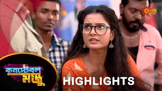 Constable Manju -Highlights |21 Apr 2024 | Full Ep FREE on SUN NXT | Sun Bangla