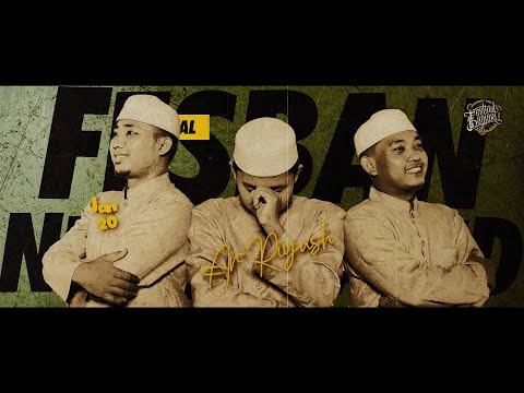 Zaadul Muslim - Sa altulloha barina dengan teks lirik