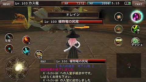 تحميل イルーナ戦記 Agi 1で水インテルエンチャ作ってみました レベル上げ向けに最適 تحميل イルーナ戦記 Agi 1で水インテルエンチャ作ってみました レベル上げ向けに最適