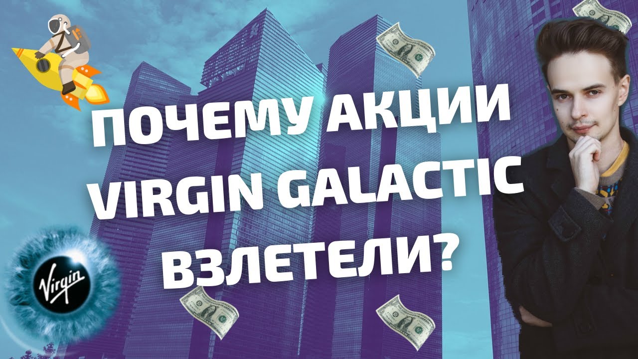 Почему акции камаз взлетели