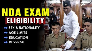 NDA Exam Eligibility | NDA Exam 2020 | NDA Exam 2021 | UPSC