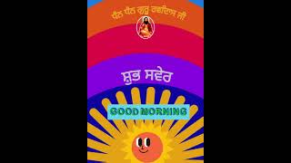 #gururavidasji#goodmorning#GURU RAVIDASS JI