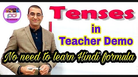 English #teacher Demo on #Tenses l How to give #Demo on tenses in English