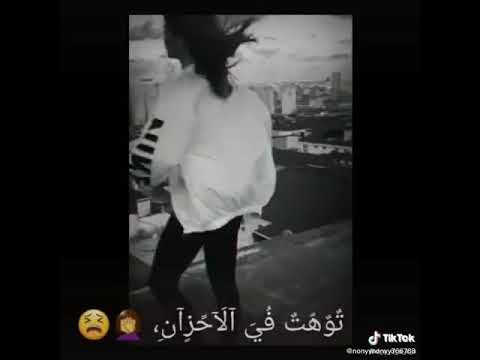 لوحدى ايوا لوحدى