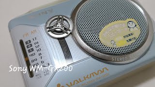 Sony WM-GX200 Walkman Cassette player - YouTube