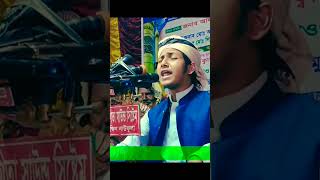 সময় থাকতে সাবধান।জুবায়ের আহমদ তাশরীফ।jubayer ahmad tasrif