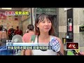 飯糰店遭房東狠砸