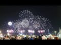 Guinness record fireworks new year 2021 @ sheikh zayed festival abudhabi. world record al wathba uae