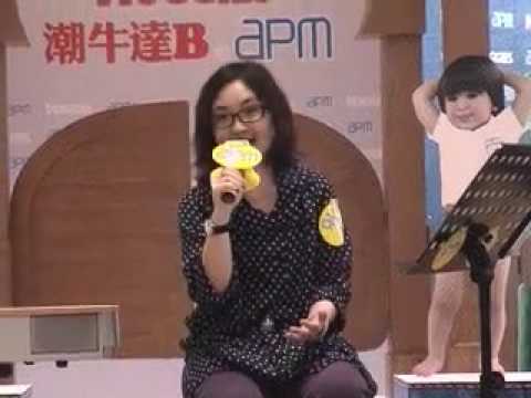 video editing software free 劉美君 - 終生學習 (live @ APM 19th Jun, 2009)