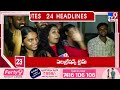 4 Minutes 24 Headlines | 7 AM | 01-06-2026 - TV9