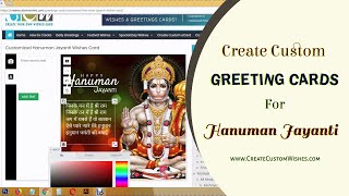 Free Create  Hanuman Jayanti Wishes Card with Name, Message and Quote screenshot 1