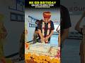 NK Sir Birthday Celebration at eSaral Gurukul 🥹❤️ Shocking Reaction 😱 #shorts #esaral #jee #neet