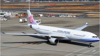 FULL FLIGHT | China Airlines A330 (CI834) | Bangkok to Taipei FULL FLIGHT | China Airlines A330 (CI834) | Bangkok to Taipei
