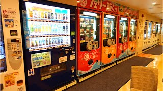 A 35hour vending machine ferry journey, the second longest in Japan. Fukuoka⇒Tokyo