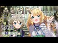 【ASMR】ねこぐらし。3〜チンチラ猫娘とペルシャ猫少女のおもてなし〜【CV: 伊藤かな恵、津田美波】The Chinchilla and Persian Cat Girls&#39; Hospitality