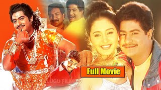 Ntr Rajamouli's Super hit Student Action Entertainer Student No. 1 Telugu Full Movie HD | Gajala