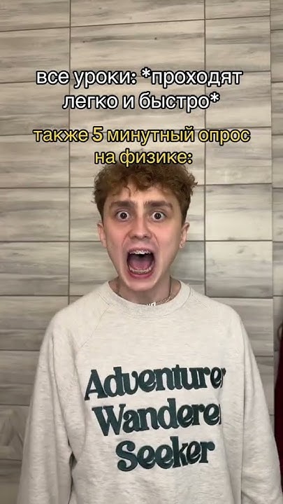 сер ла сер - YouTube