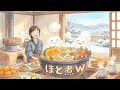 Cozy Winter Morning in a Japanese Farmhouse ❄️ Cooking Hoto & ASMR Wood | Ghibli Style Animation
