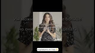 Простая гимнастика, которая реально работает 😍 Напиши «Хочу» в комменты 👇 #shorts