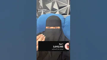 يمه رون فصلت علينا ف الآخر مشعل وهيا رون قصص وروايات مشعل هيا اكسبلورر 