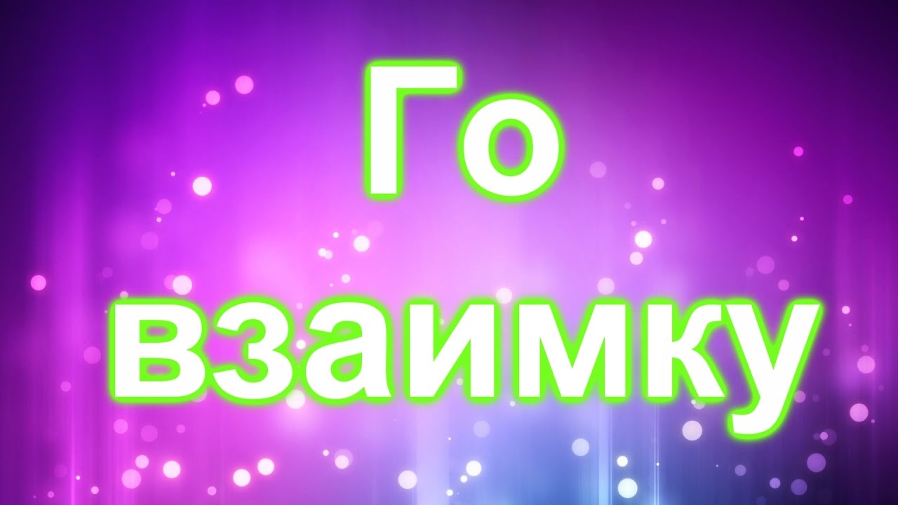 Смешное видео про ладу