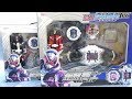 ＣＴ221 仮面勇士の玩具 色々