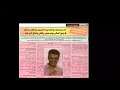 محمد الجبالي في قصيد سراب الأغنية المتحصلة على الجائزة الأولى لمهرجان الأغنية العربية لبنان 1999 
