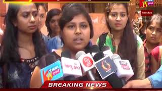 RAJKOT KHATE KOTAK SINCE GOVERMENT COLLEGE NA VIDHARTHI AO AE COLLEGE MA screenshot 5