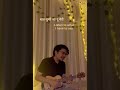 Sunle Dagadiya | Pappu Karki | ukulele cover | ispyronnie Mp3 Song