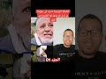 الخيانة الزوجية تسبب في جريمة ق ت ل لم يشهد لها التاريخ من قبل
