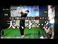 【#2】ゴルフを始めたばかりのスタッフがもしかしたら逸材かもしれません!笑