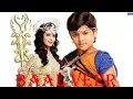 Baalveer Ringtone Mp3 Baalveer Ringtone Mp3