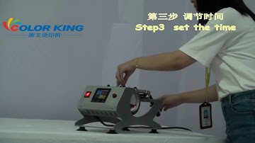 BAOSHISHAN Mug Cup Heat Press Transfer Machine search asin B07H32HXZM on amazon.co.uk