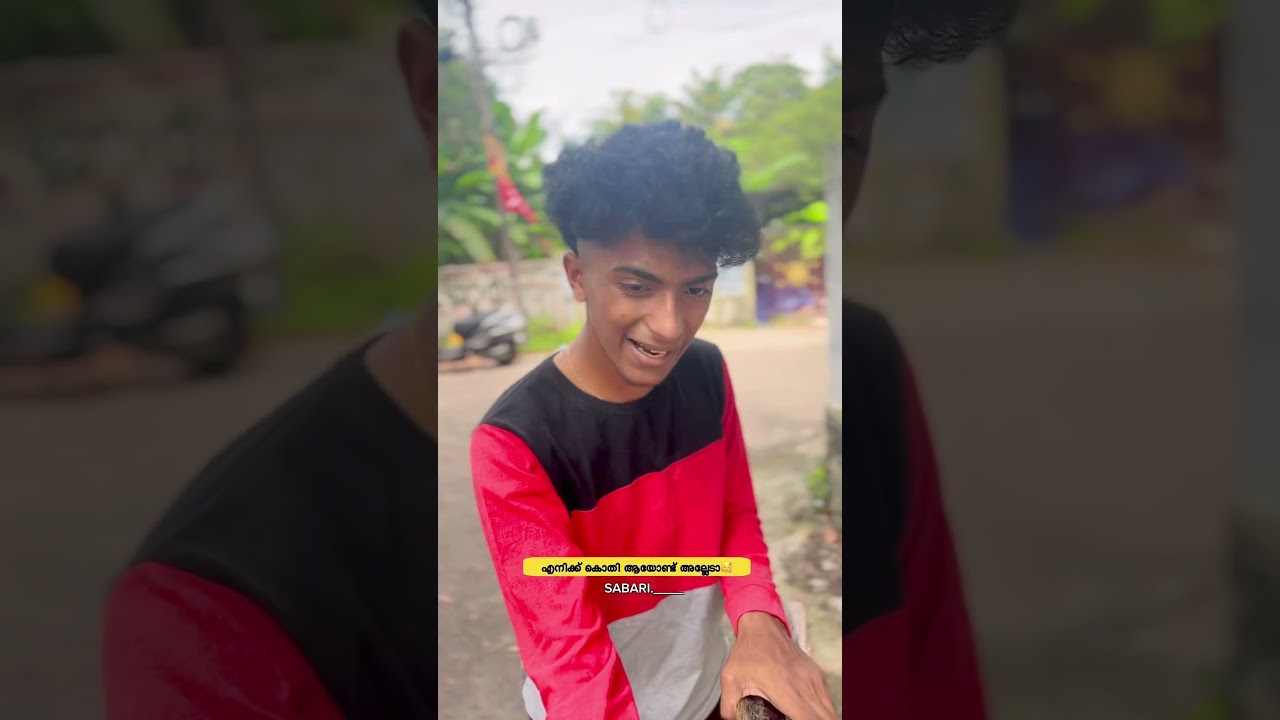 കൊതിയൻ🤣 #wayanad #comedy #surajvenjaramooducomedyscenes #surajvenjaramooducomedy #keralacomedy