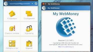 Установка приложения webmoney на Linux Ubuntu/Mint